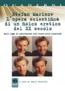 Stefan Marinov L’opera scientifica di un fisico eretico del XX secolo