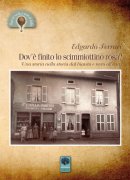 Scimmiottino-rosa.jpg